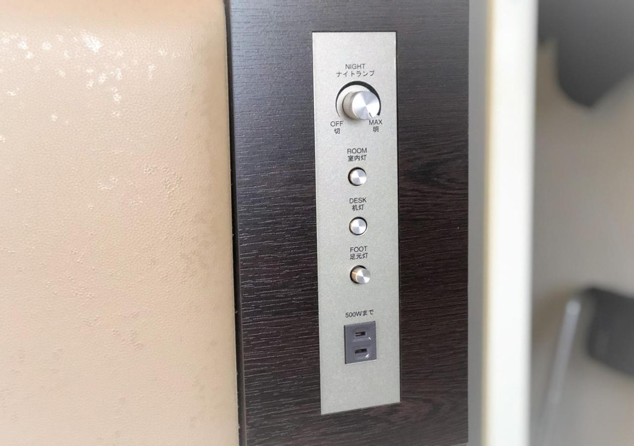 Apa Hotel Miyazaki Eki Tachibanadori מראה חיצוני תמונה