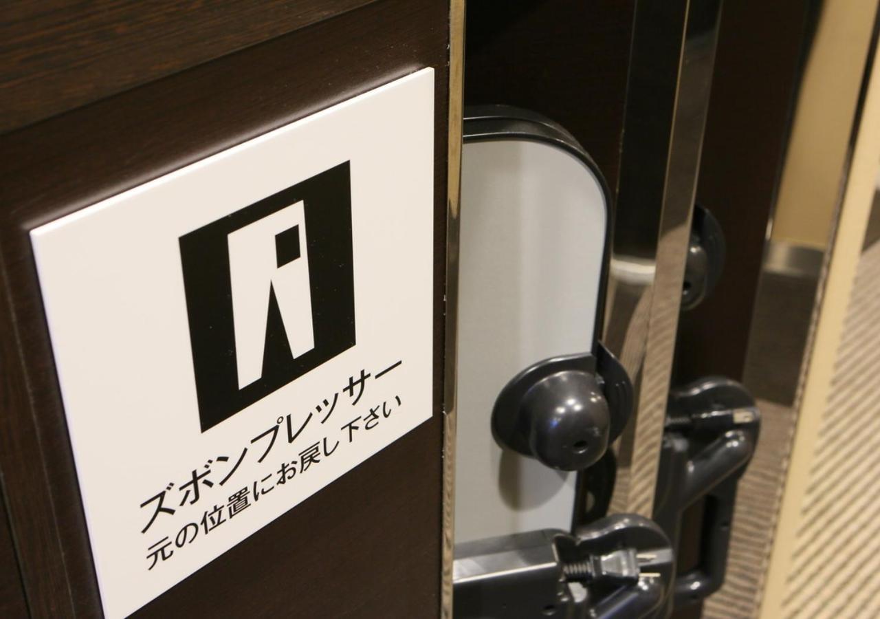 Apa Hotel Miyazaki Eki Tachibanadori מראה חיצוני תמונה
