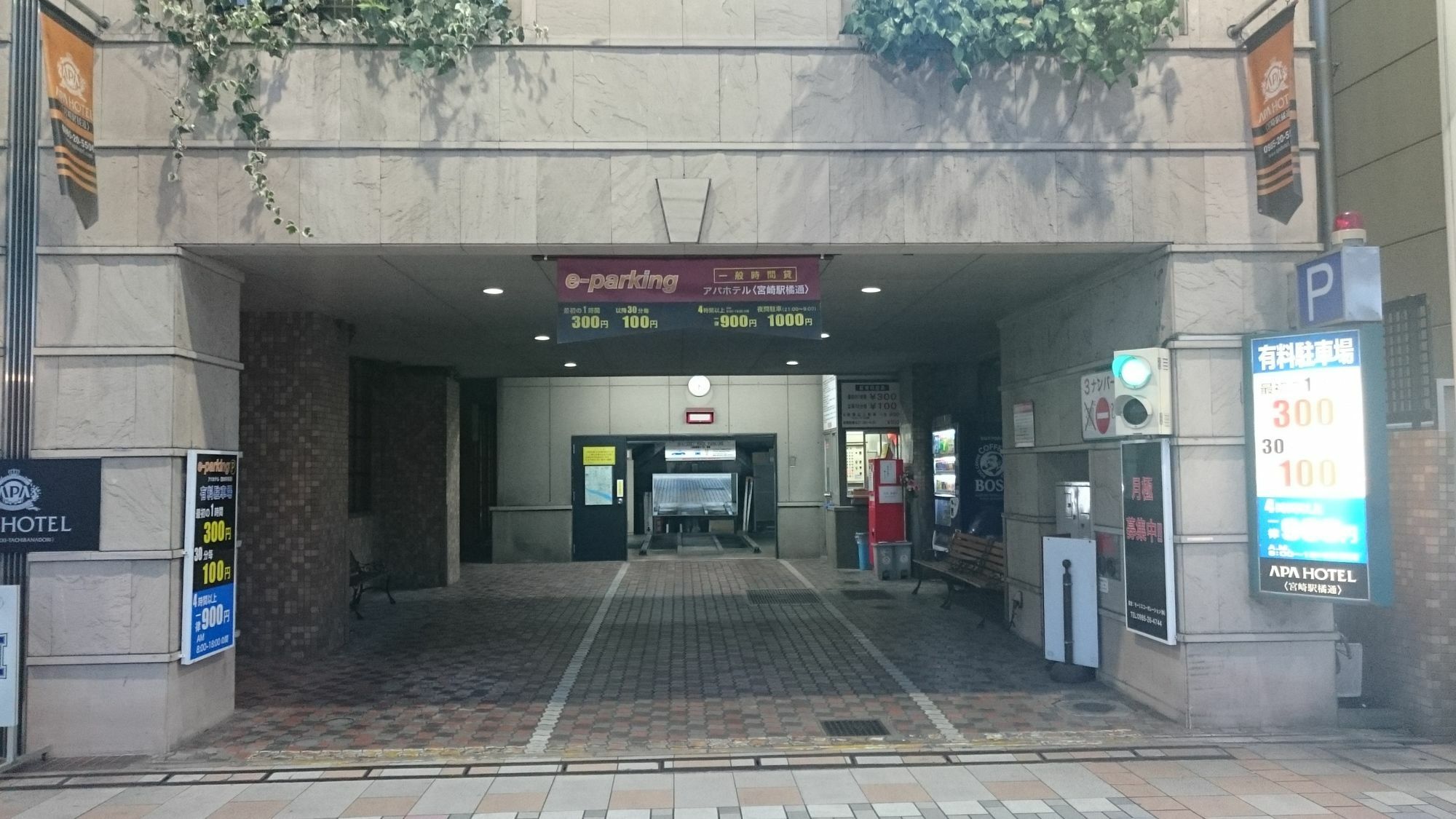 Apa Hotel Miyazaki Eki Tachibanadori מראה חיצוני תמונה