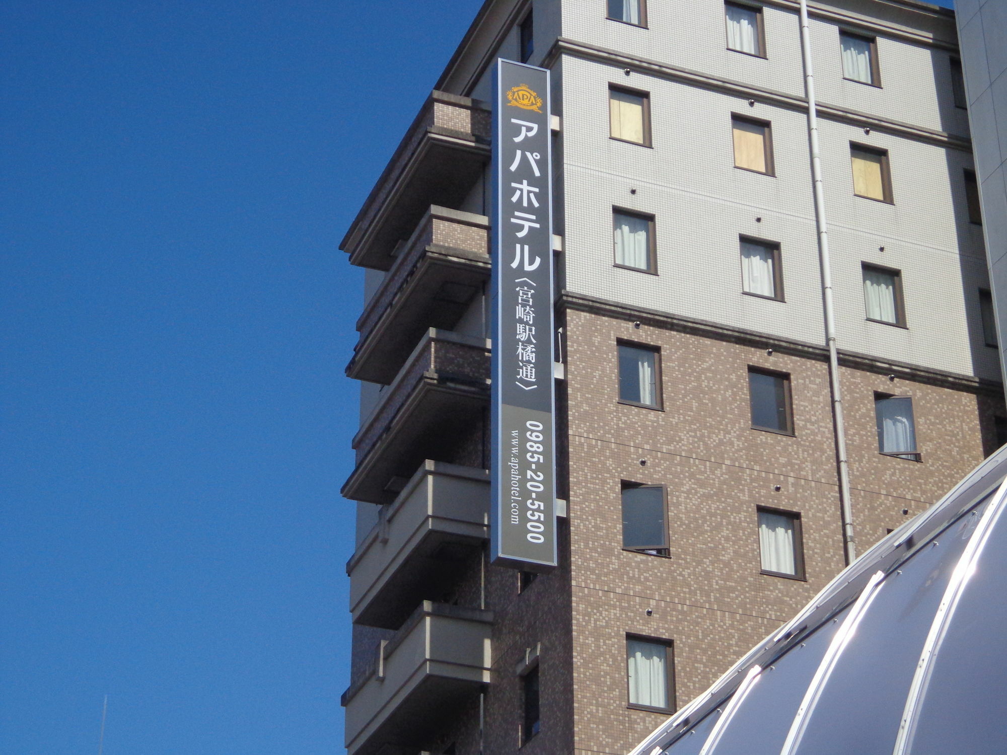 Apa Hotel Miyazaki Eki Tachibanadori מראה חיצוני תמונה