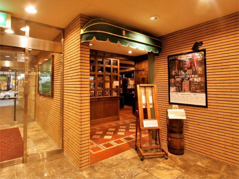 Apa Hotel Miyazaki Eki Tachibanadori מראה חיצוני תמונה